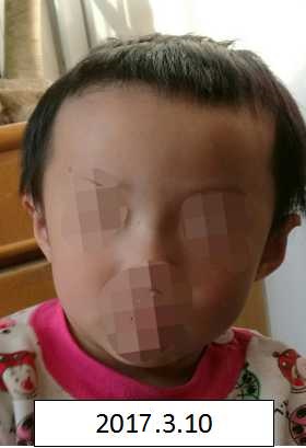 看橾逼着视